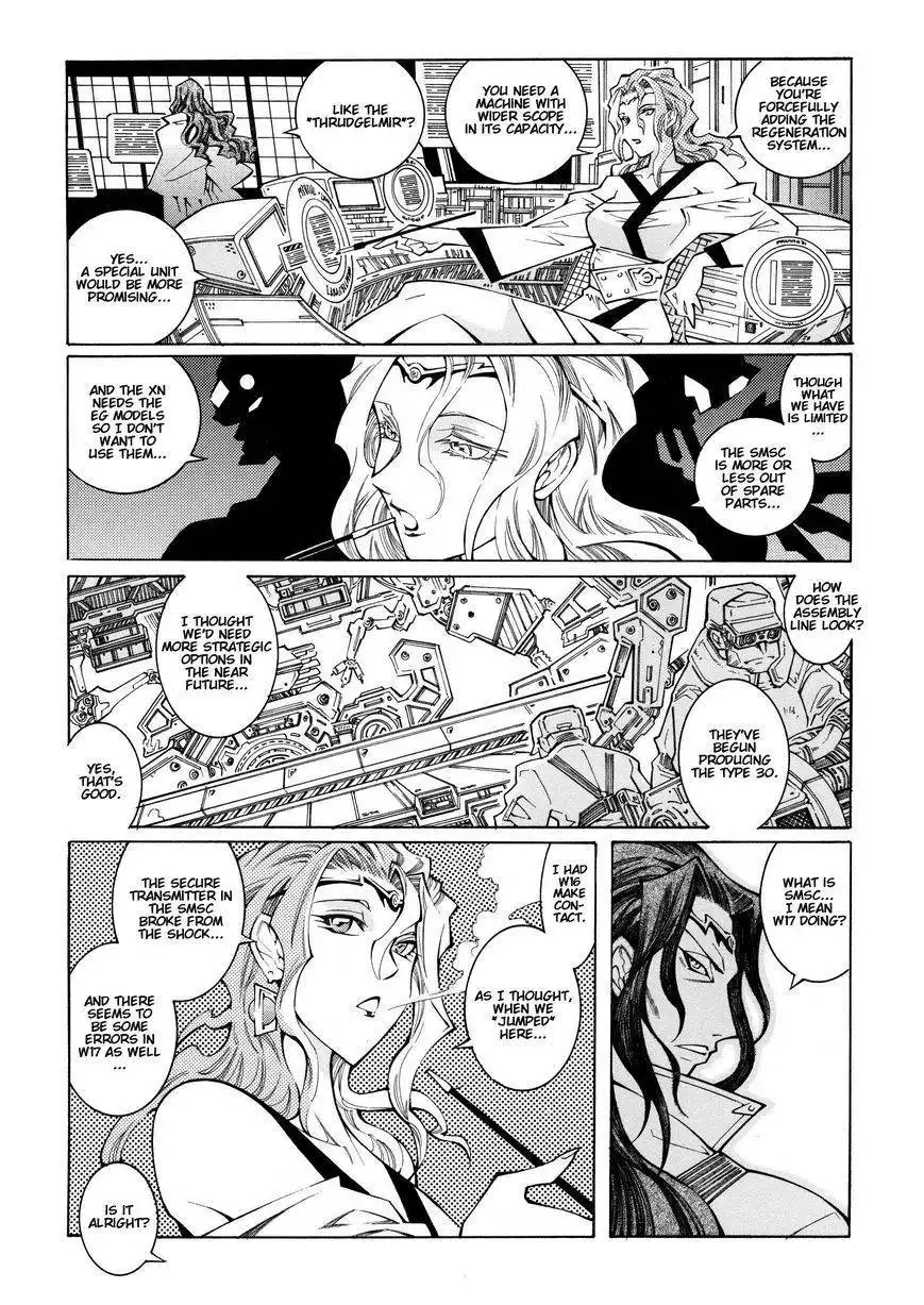 Super Robot Taisen OG - The Inspector - Record of ATX Chapter 8 6